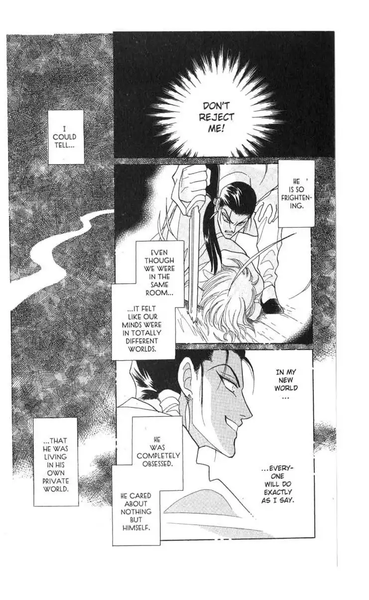 Kanata Kara Chapter 55 6
